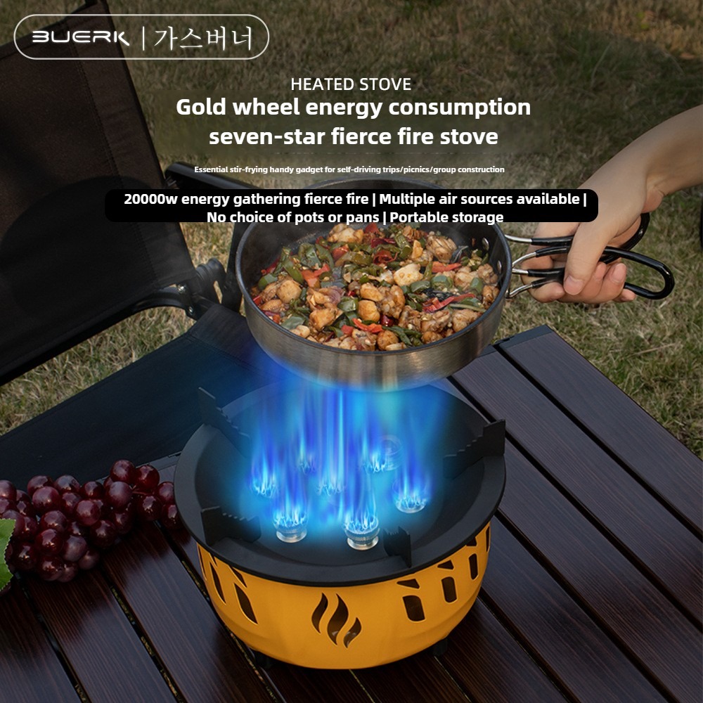Outdoor Power Equipment Brands - 20000W 7-Kern Hochleistungs-Campingkocher Tragbarer Windgeschützter Gaskocher