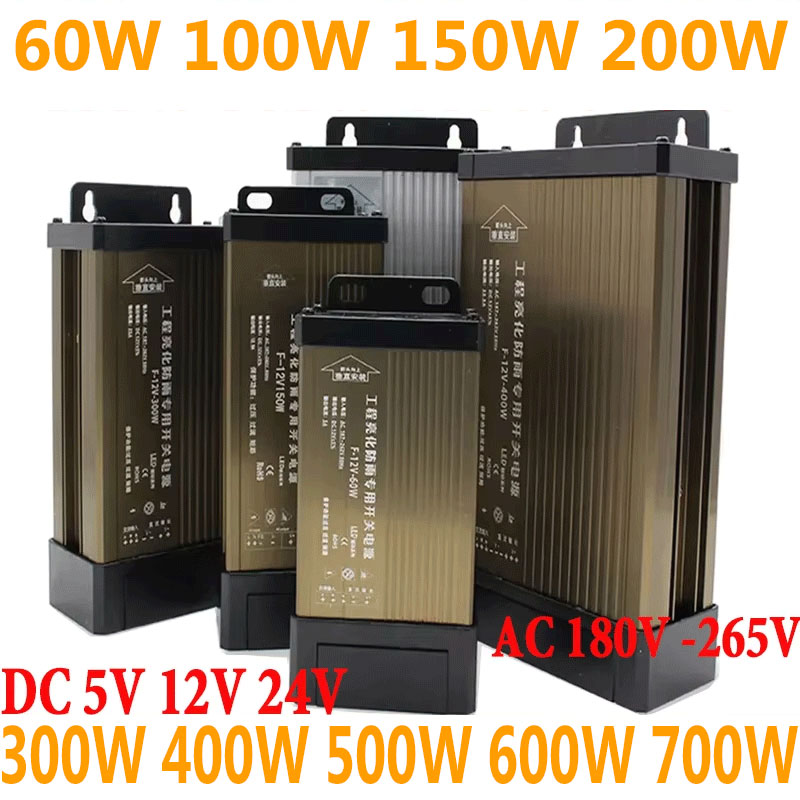Outdoor Power Supply 12V - 5 12 24 Volt DC-Netzteil, regensicher,