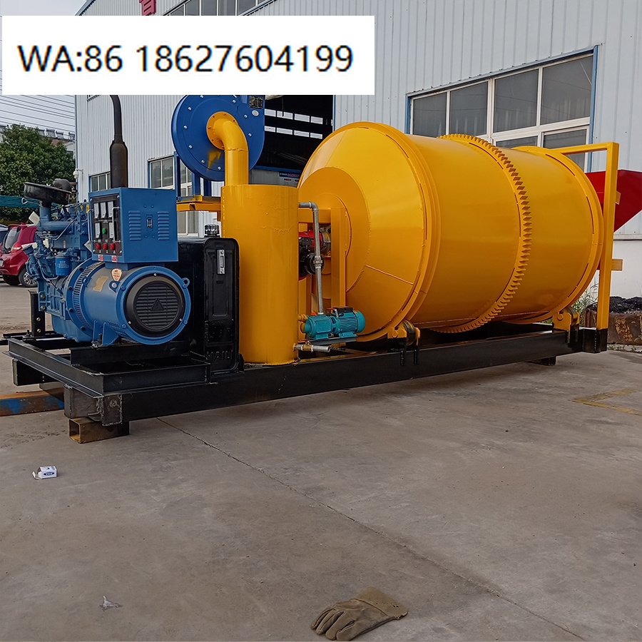 Concrete Mixer Small - Mobiler Zementmischer mit integrierter Pumpe, hocheffizientes