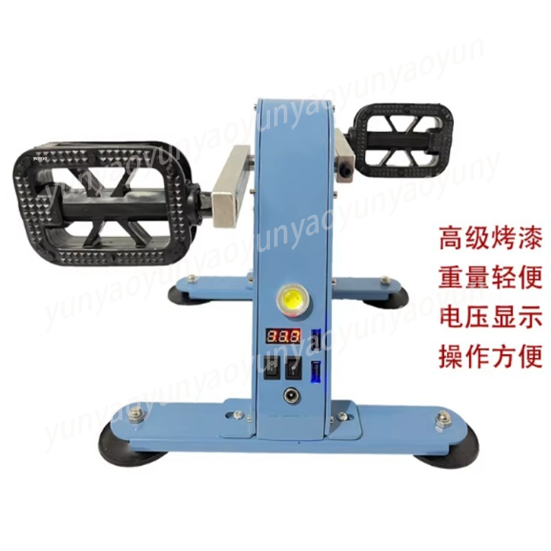 Outdoor Power And Pedal - Tragbarer Pedal-Stromgenerator Bürstenloser Magnet-Fitness-Fahrrad Outdoor-Notfall-USB-Ladegerät
