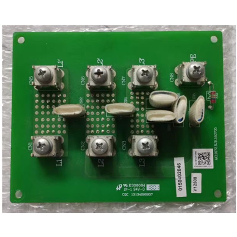 Outdoor Power Block - Wird für 0150402046 Haier Klimaanlage Außeneinheit