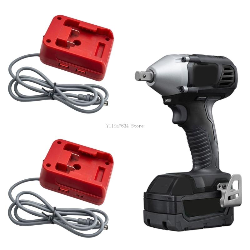 Kompakter 18-W-USB-DC5521-Ausg – Outdoor Power Adapter Usb Bewertung und Preis