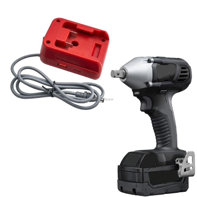Kompakter 18-W-USB-DC5521-Ausg – Outdoor Power Adapter Usb Bewertung und Preis