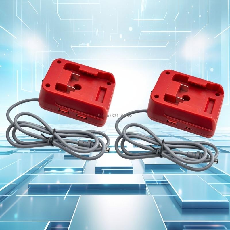 Kompakter 18-W-USB-DC5521-Ausg – Outdoor Power Adapter Usb Bewertung und Preis