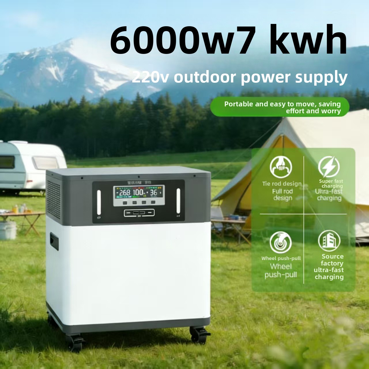 Lithium-Ionen-Akku Outdoor Mob – Power Outdoor Bewertung und Preis